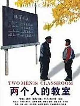 抢劫坚果店