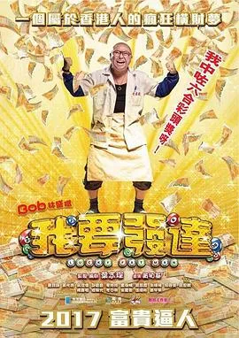 雏妓2015